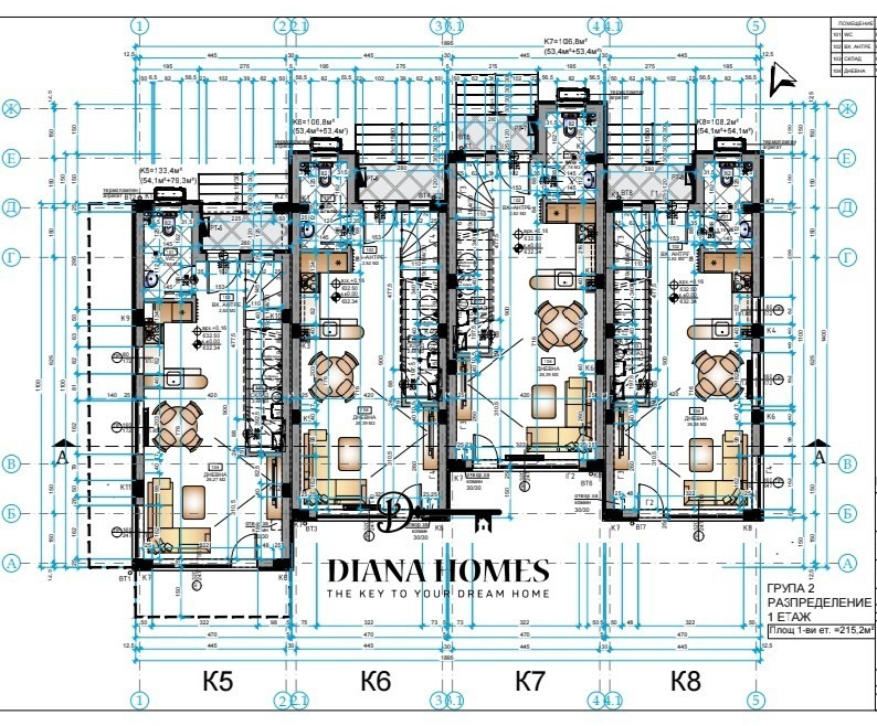 Продава КЪЩА, гр. София, гр. Банкя, снимка 4 - Къщи - 53241204