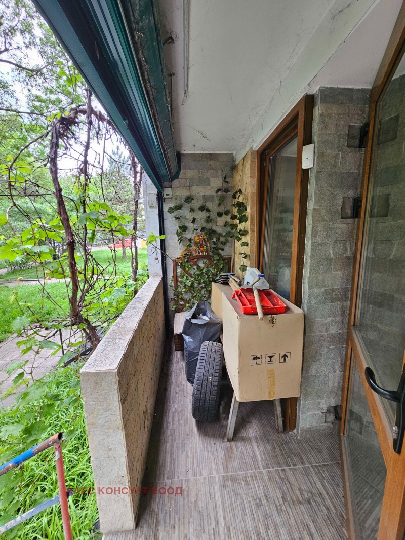 À vendre  Boutique Sofia , Sveta Troitsa , 55 m² | 41082313 - image [6]