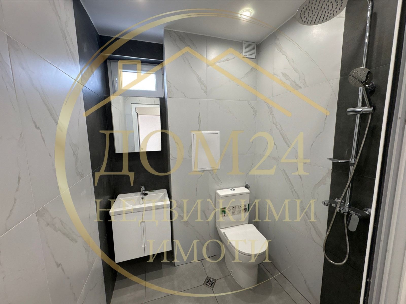 Продава 2-СТАЕН, гр. София, Люлин 5, снимка 7 - Апартаменти - 54186905