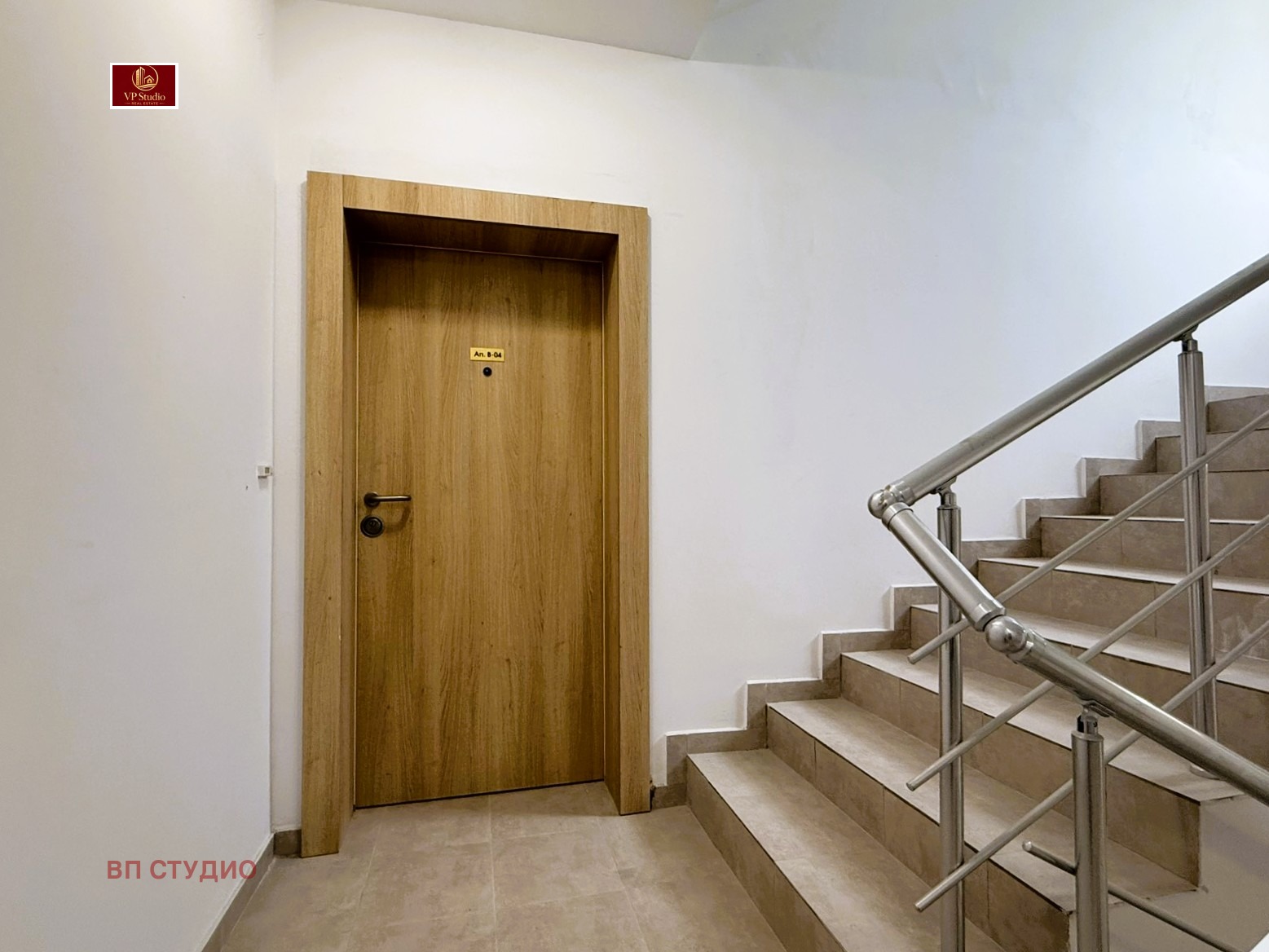 Продава 2-СТАЕН, гр. София, Бояна, снимка 3 - Апартаменти - 55120886