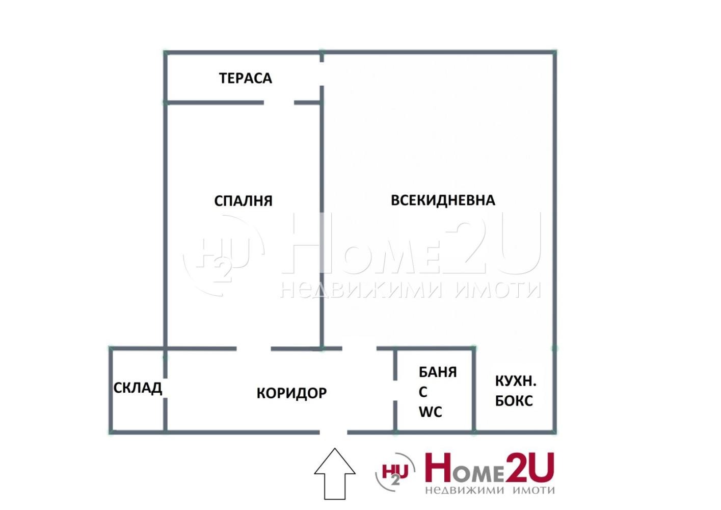 Продава 2-СТАЕН, гр. София, Дианабад, снимка 12 - Апартаменти - 55515518