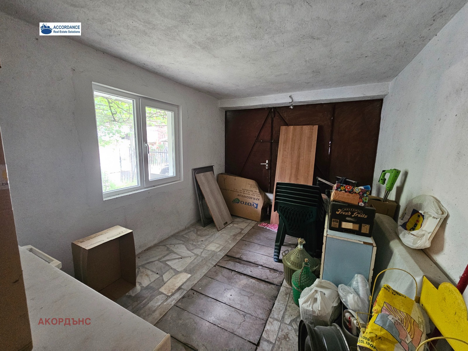 Продава КЪЩА, с. Струмешница, област Благоевград, снимка 9 - Къщи - 54657139