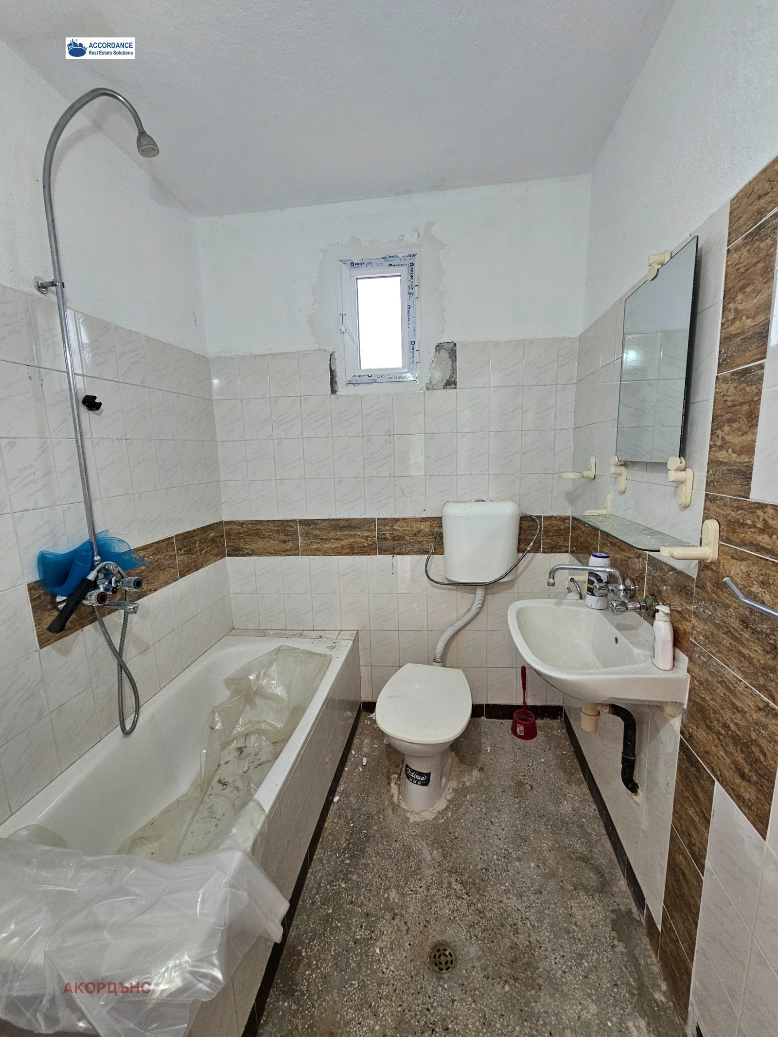 Продава КЪЩА, с. Струмешница, област Благоевград, снимка 17 - Къщи - 54657139