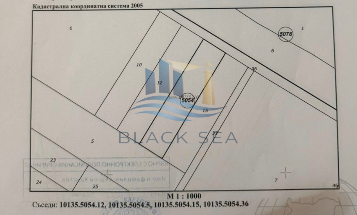 Продава ПАРЦЕЛ, гр. Варна, м-т Прибой, снимка 3 - Парцели - 54635858