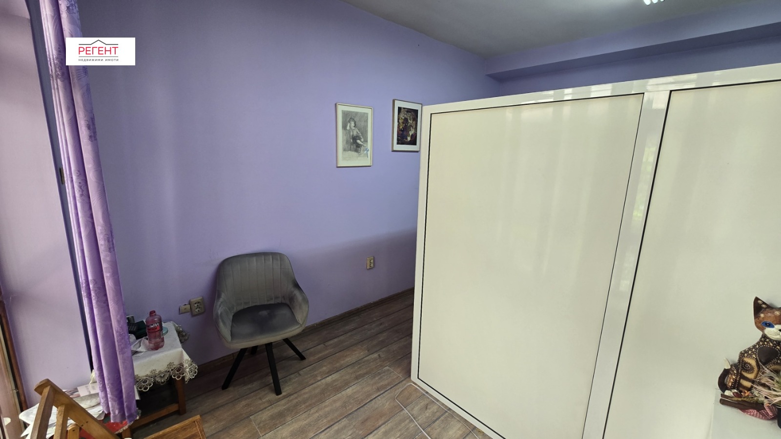 Продава БИЗНЕС ИМОТ, гр. Габрово, Център, снимка 3 - Други - 55899988