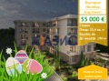 Продава 1-СТАЕН, област Бургас, гр. Несебър • 55000 € / 107570.65 лв. • 67938841 1