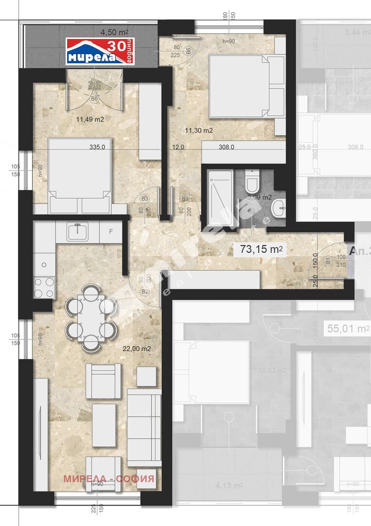 ������� 3-����� | Imot.bg � ����������� 1