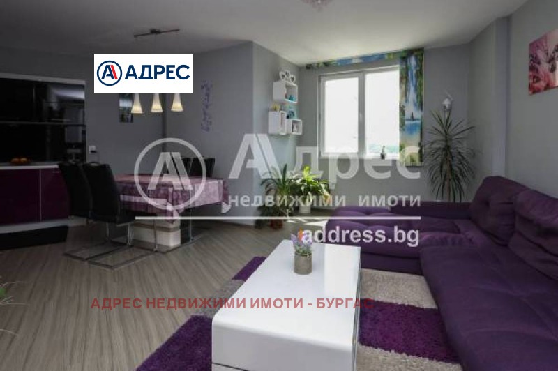 Продава 3-СТАЕН в град Бургас, Меден рудник - зона В - 133 кв.м / 99 000 € » 193 627.17 лв., АДРЕС НЕДВИЖИМИ ИМОТИ - БУРГАС