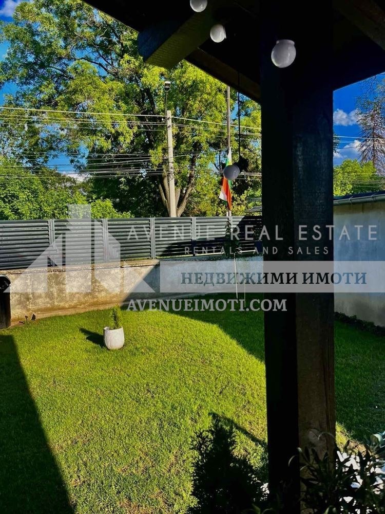 ������� ���� | Imot.bg � ����������� 1