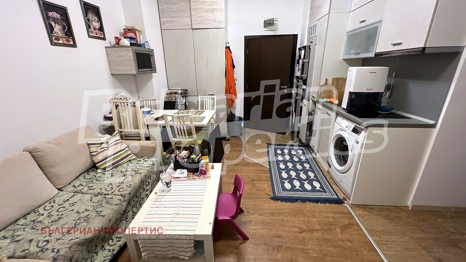 ������� 1-����� | Imot.bg � ����������� 2