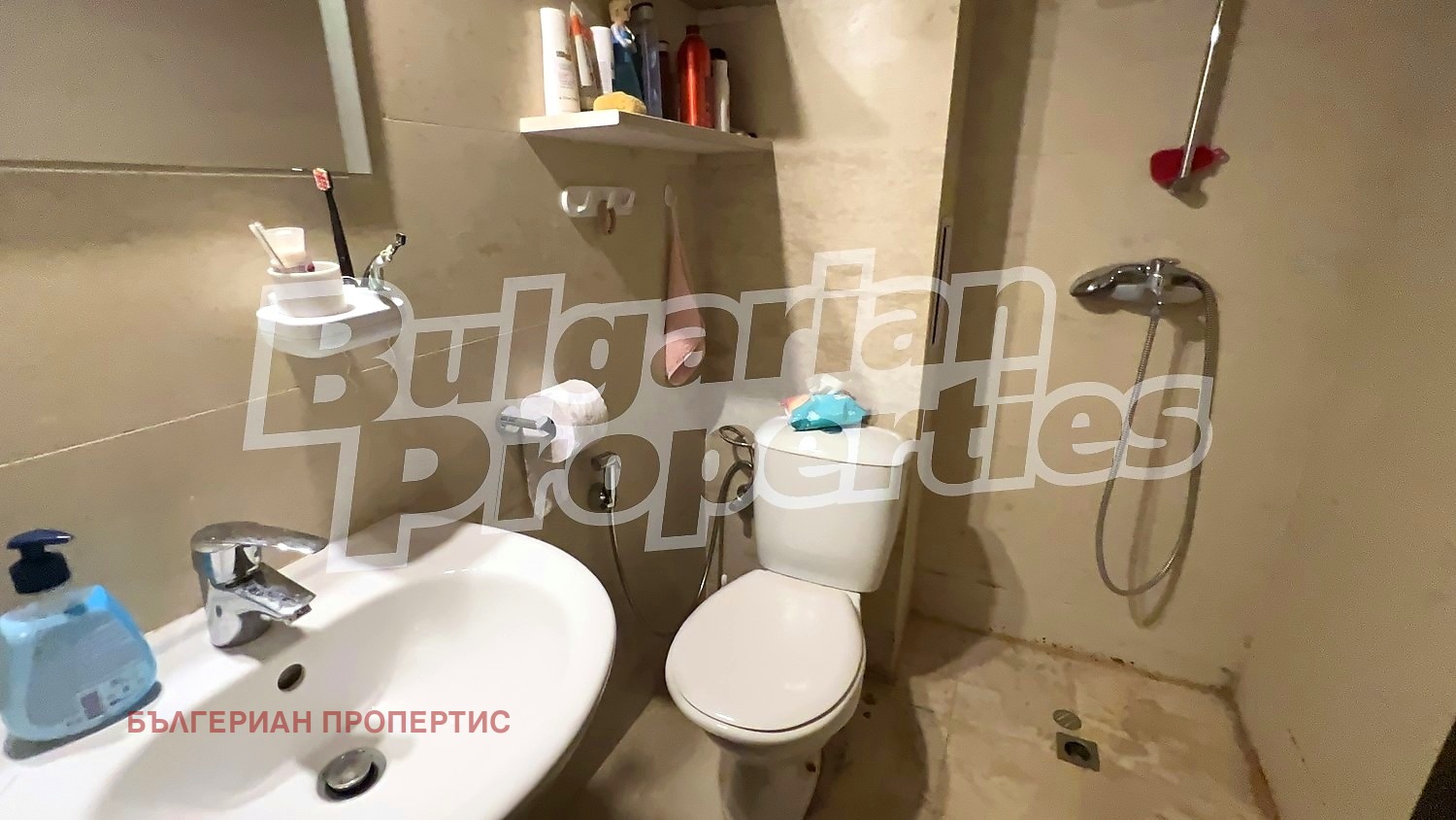 ������� 1-����� | Imot.bg � ����������� 12