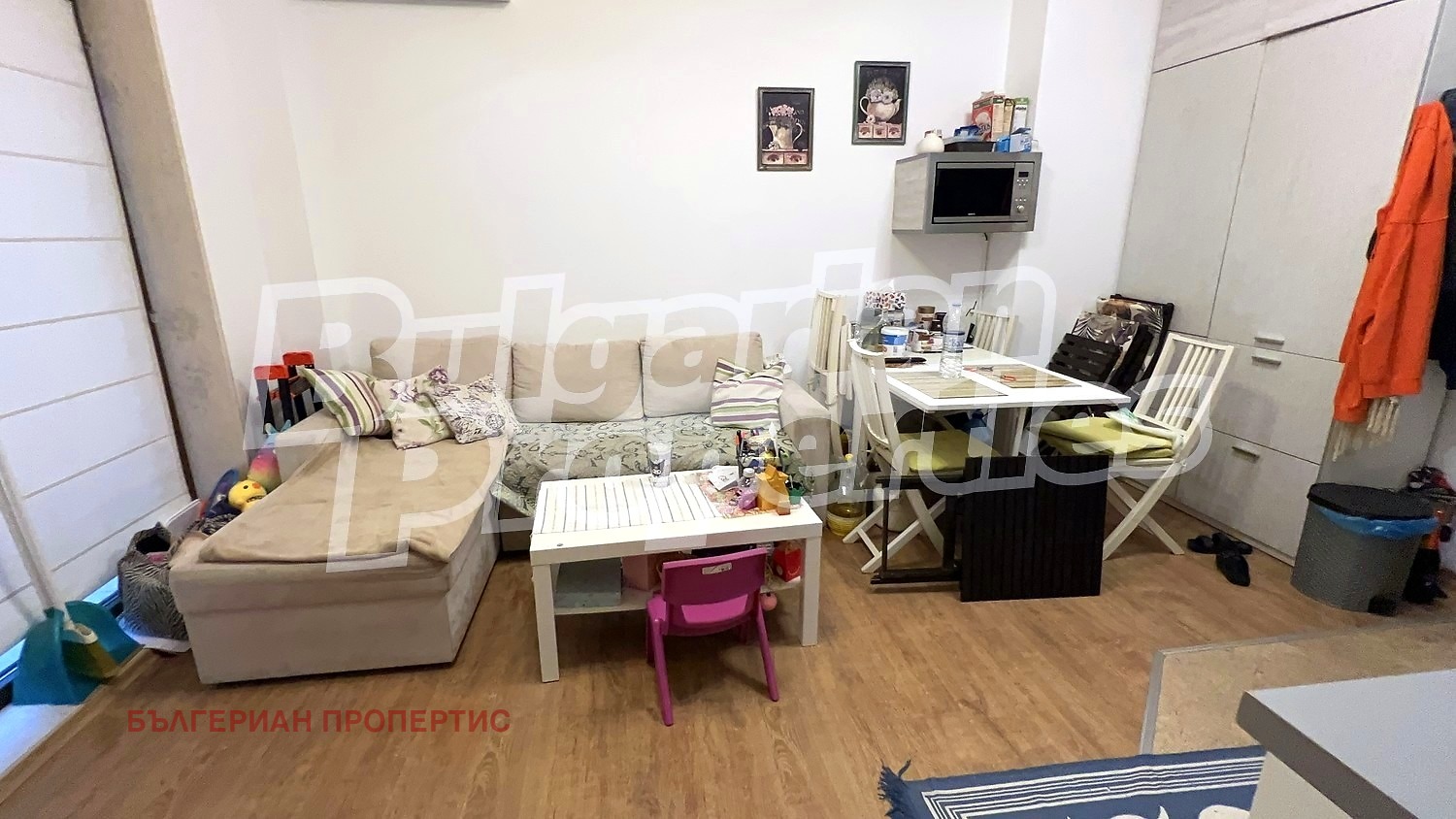 ������� 1-����� | Imot.bg � ����������� 7