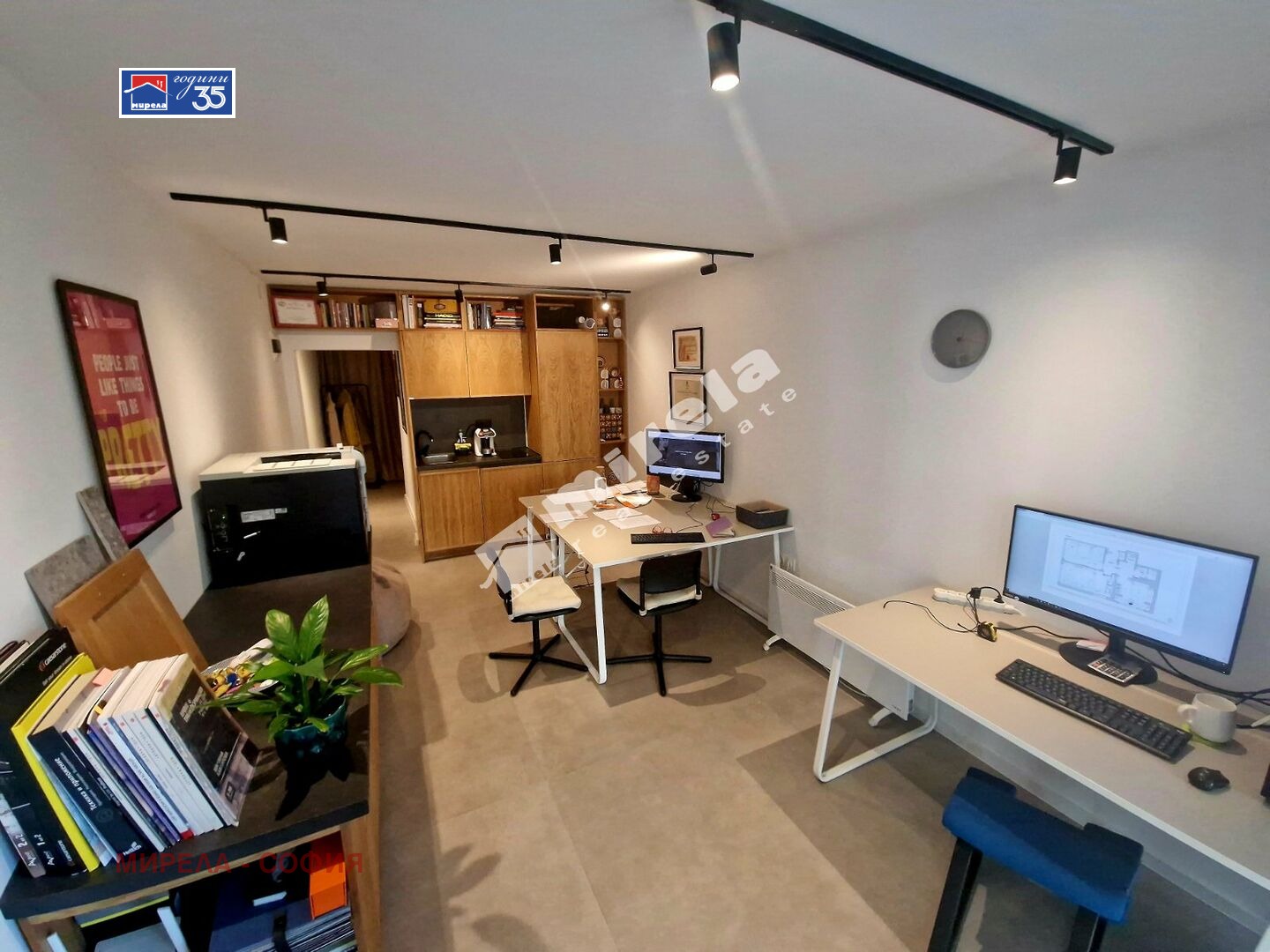 ������� 1-����� | Imot.bg � ����������� 1