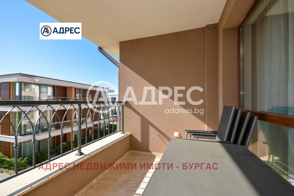 ������� 2-����� | Imot.bg � ����������� 14