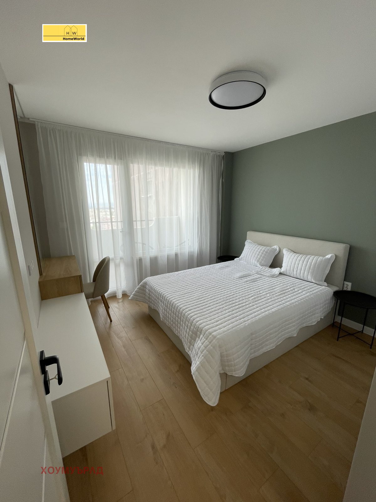 ������� 2-����� | Imot.bg � ����������� 5