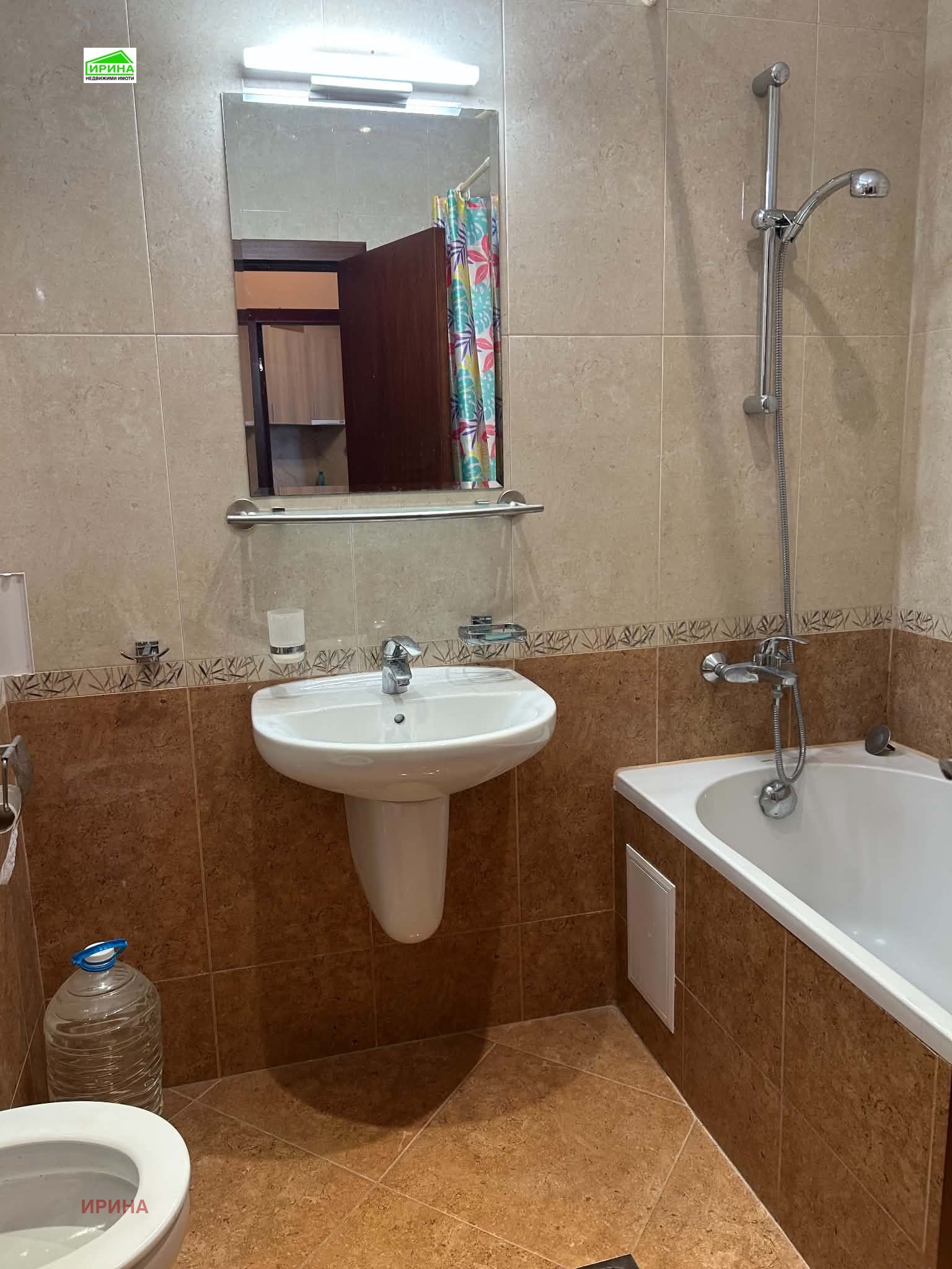 ������� 2-����� | Imot.bg � ����������� 6