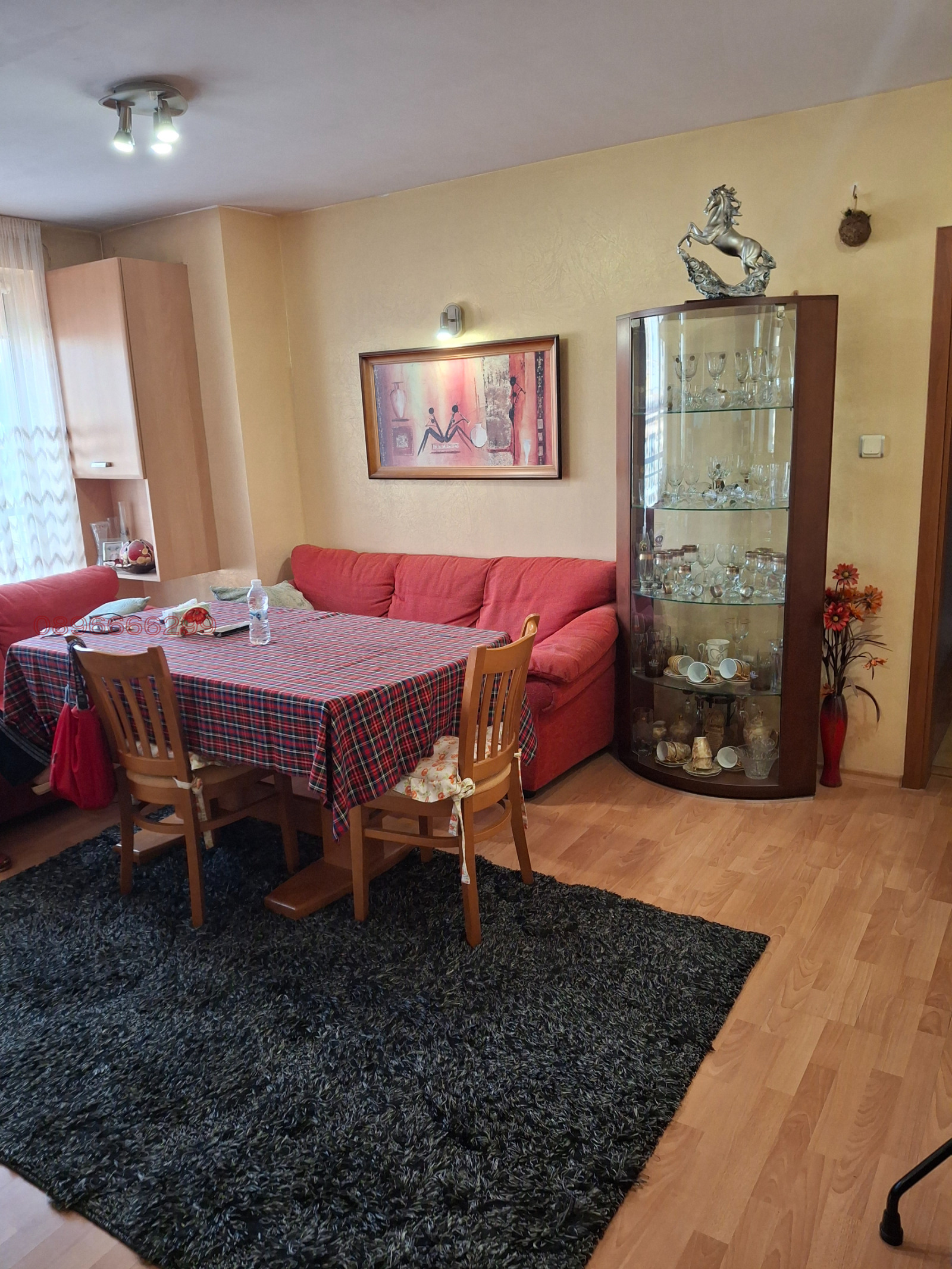 ������� 3-����� | Imot.bg � ����������� 3