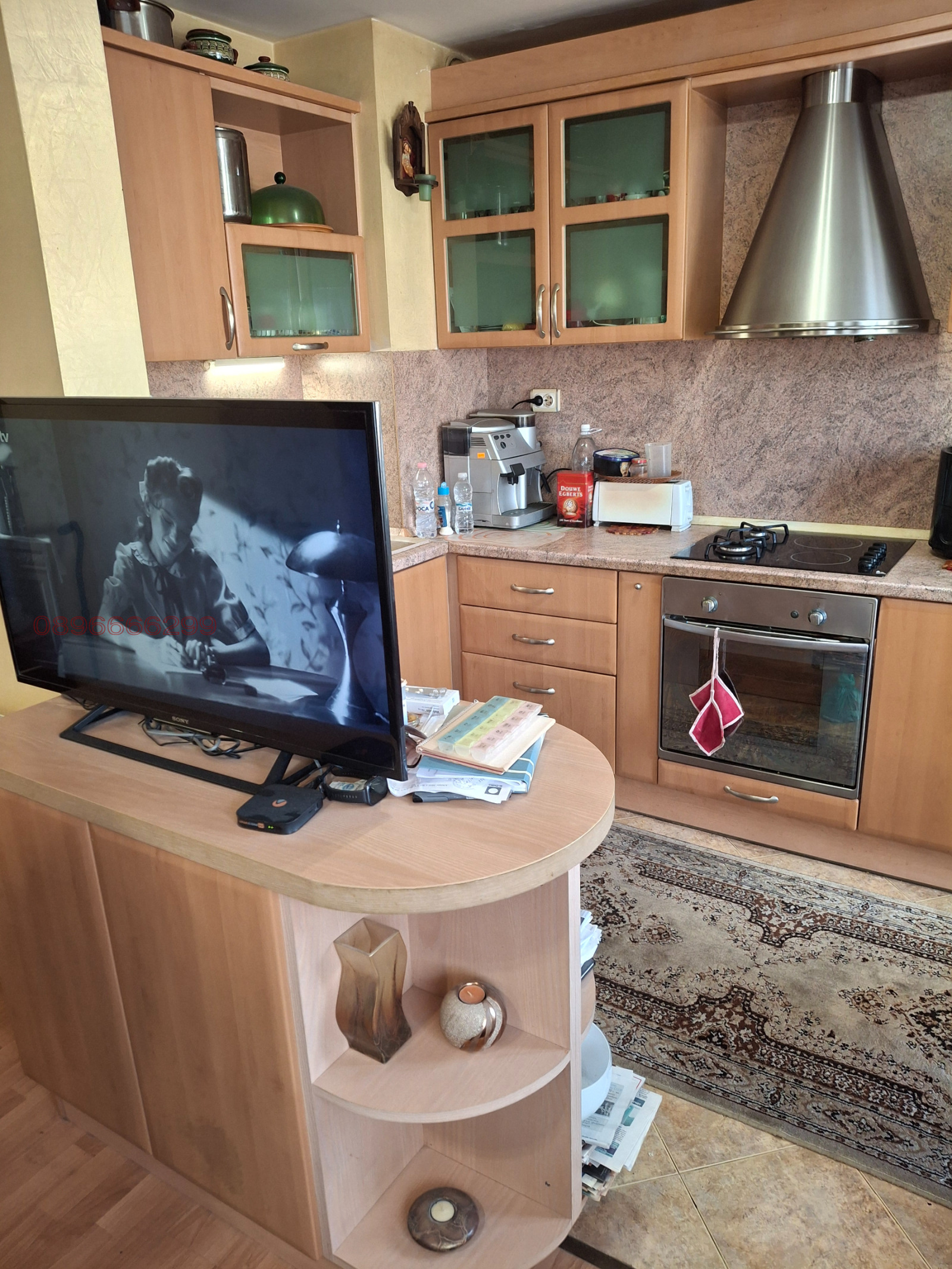 ������� 3-����� | Imot.bg � ����������� 5