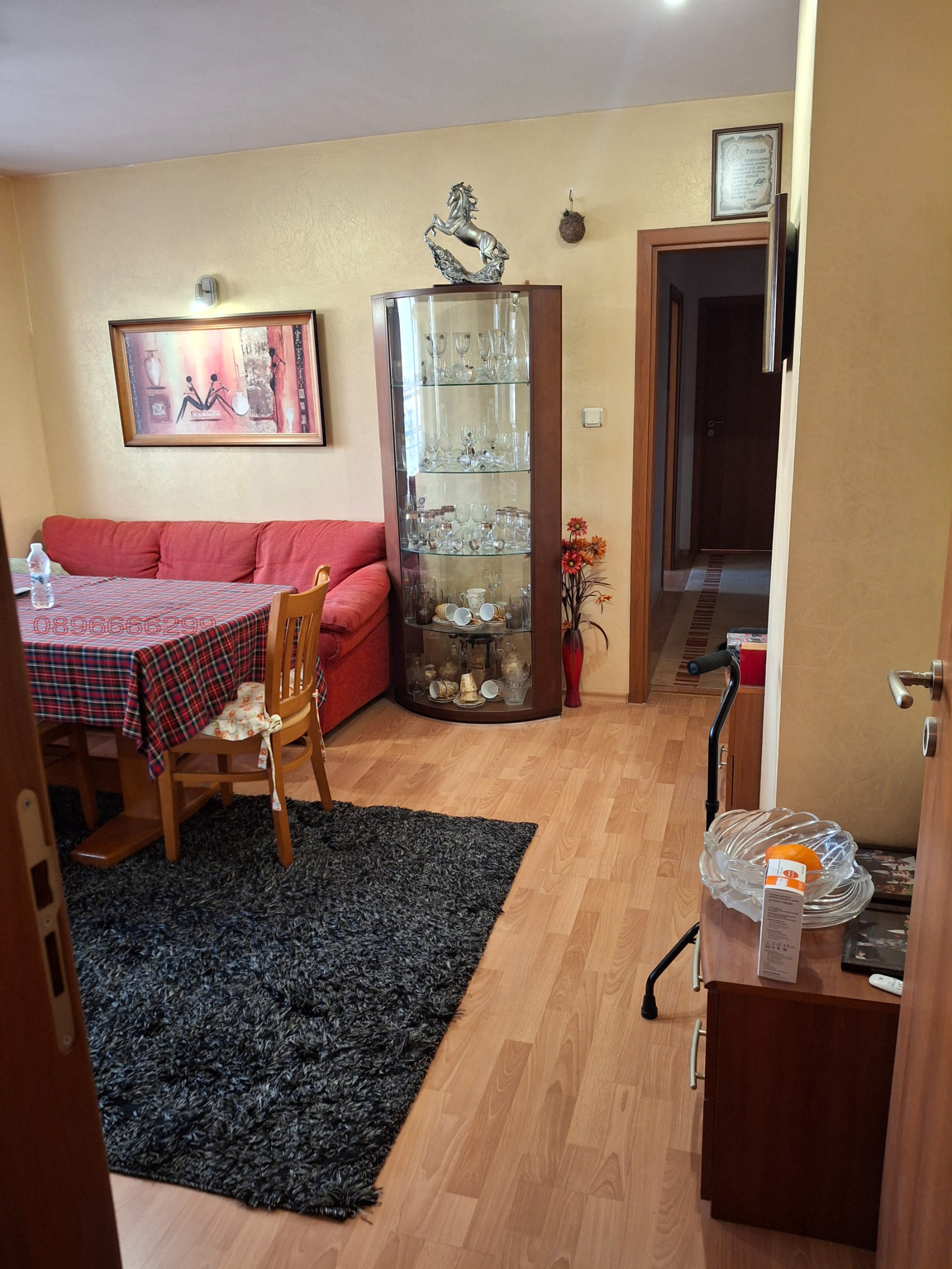 ������� 3-����� | Imot.bg � ����������� 2