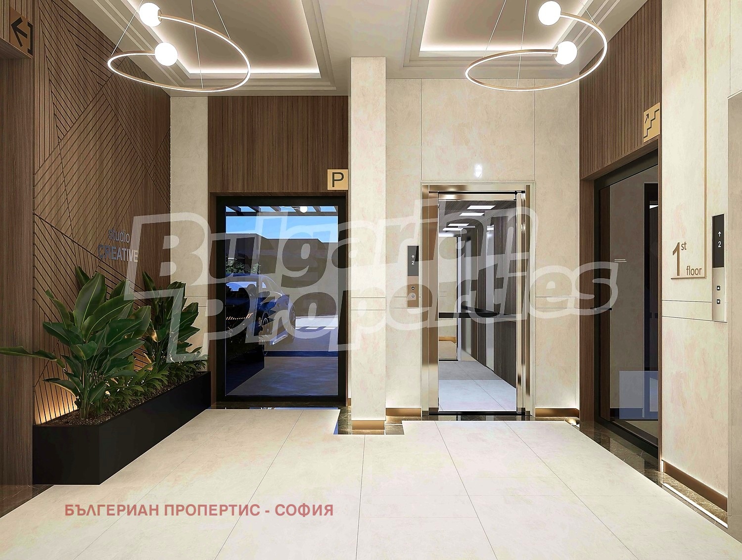 ������� 3-����� | Imot.bg � ����������� 4