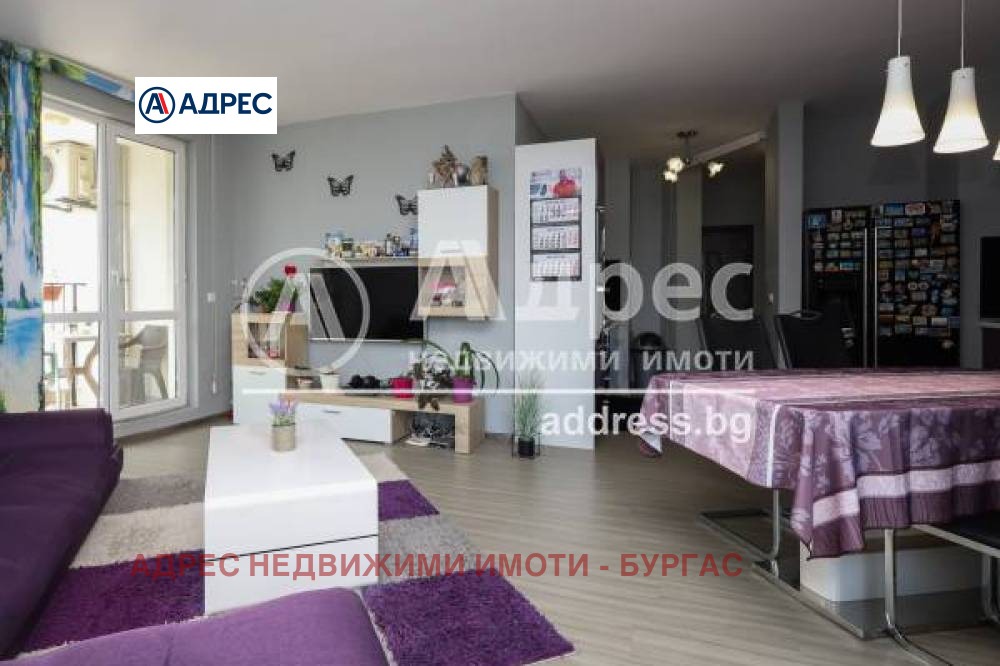 ������� 3-����� | Imot.bg � ����������� 8