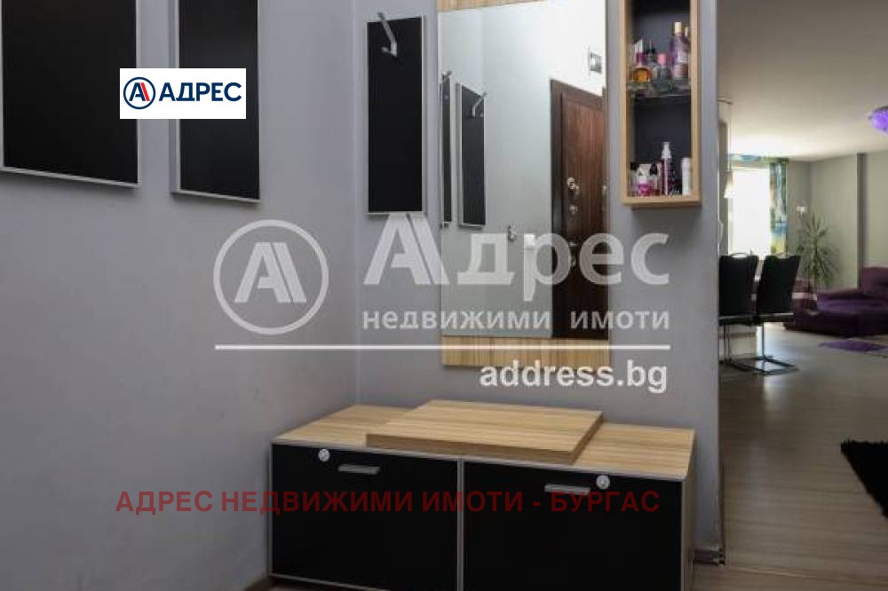 ������� 3-����� | Imot.bg � ����������� 5