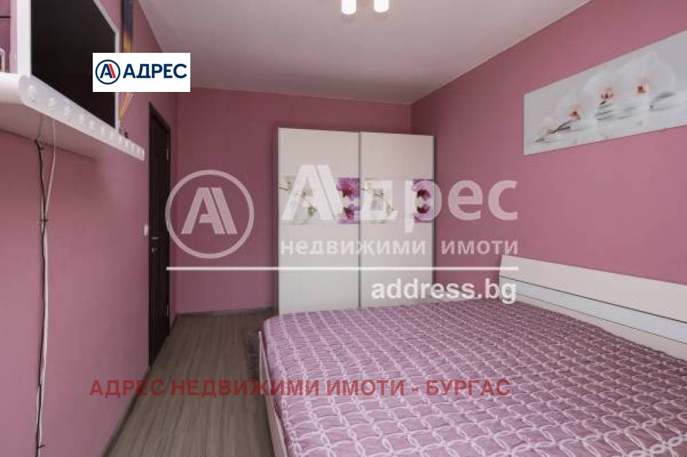 ������� 3-����� | Imot.bg � ����������� 11