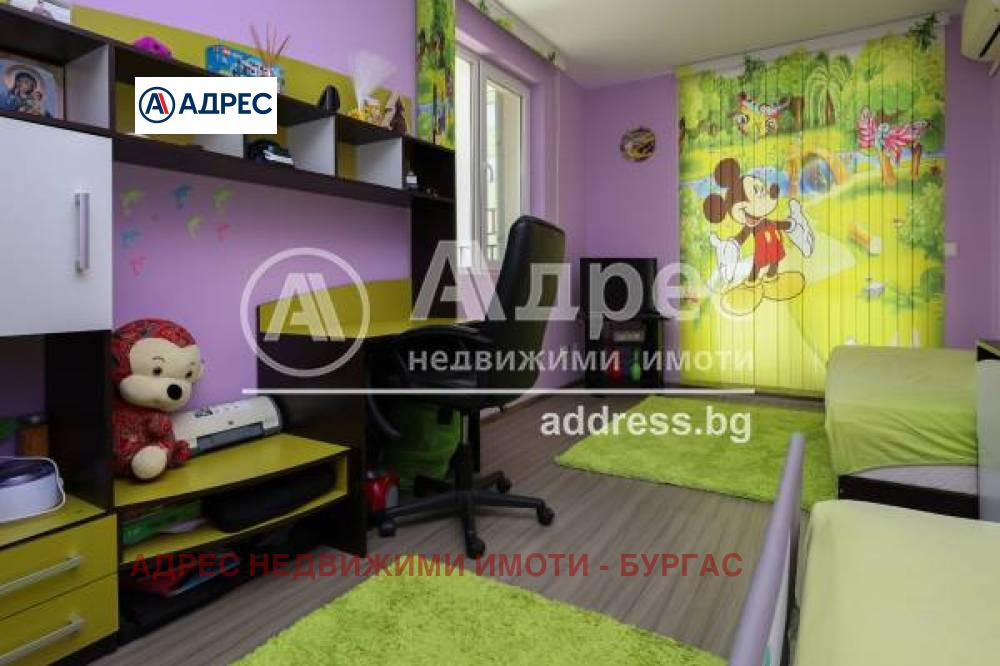 ������� 3-����� | Imot.bg � ����������� 10