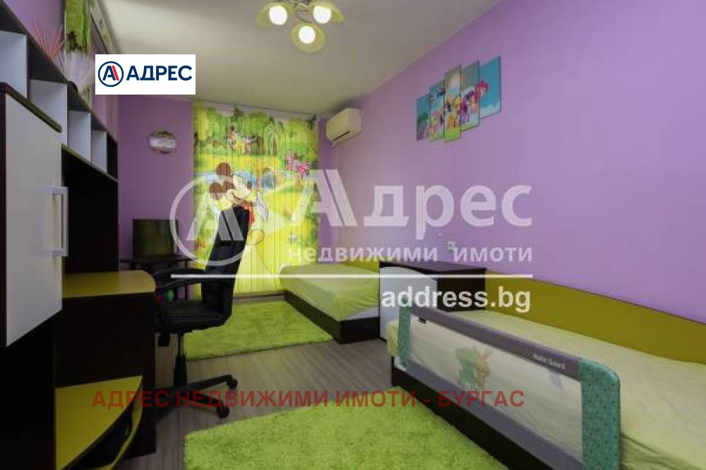 ������� 3-����� | Imot.bg � ����������� 3