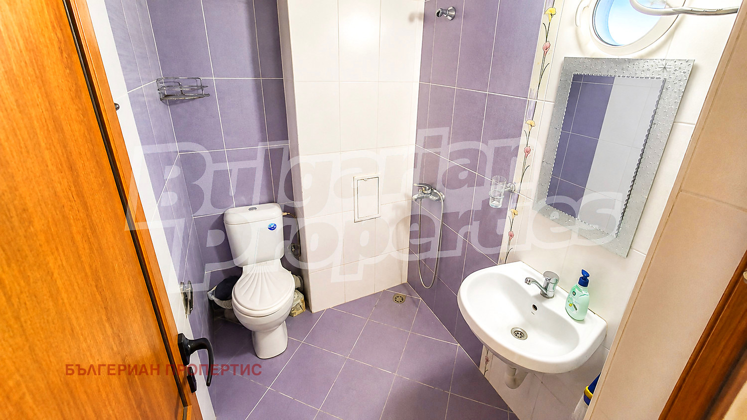 ������� 3-����� | Imot.bg � ����������� 13
