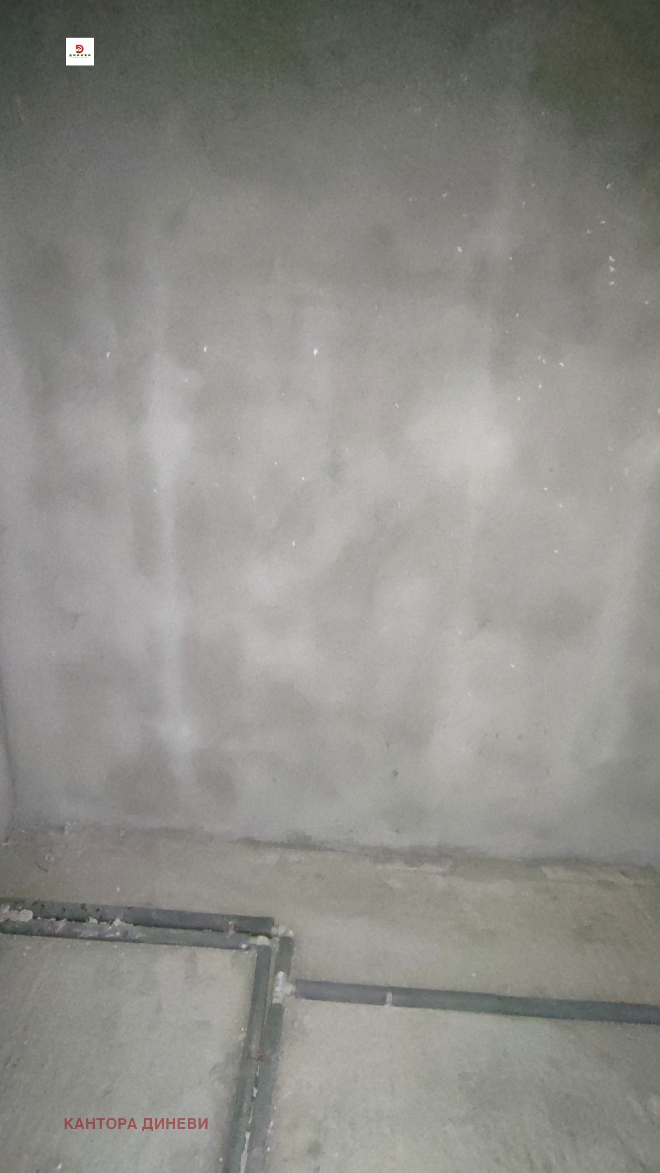 ������� 3-����� | Imot.bg � ����������� 10