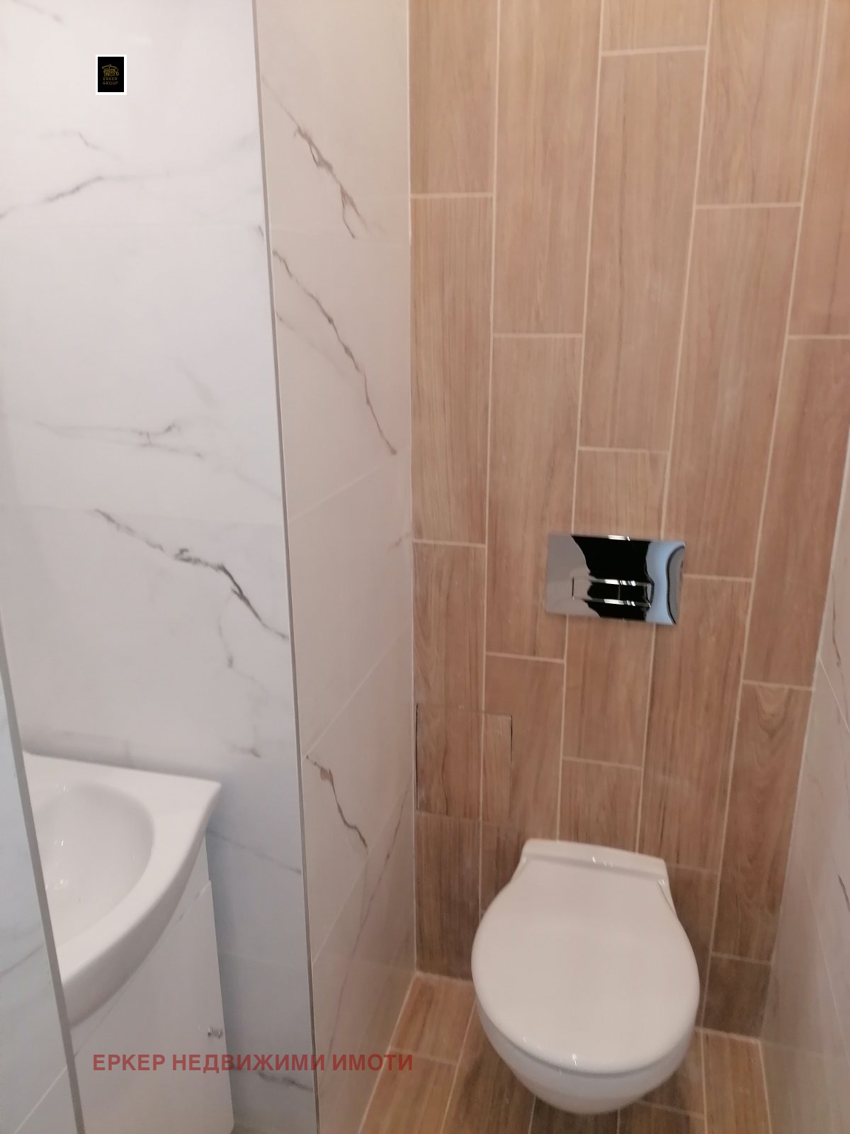 ������� 4-����� | Imot.bg � ����������� 13