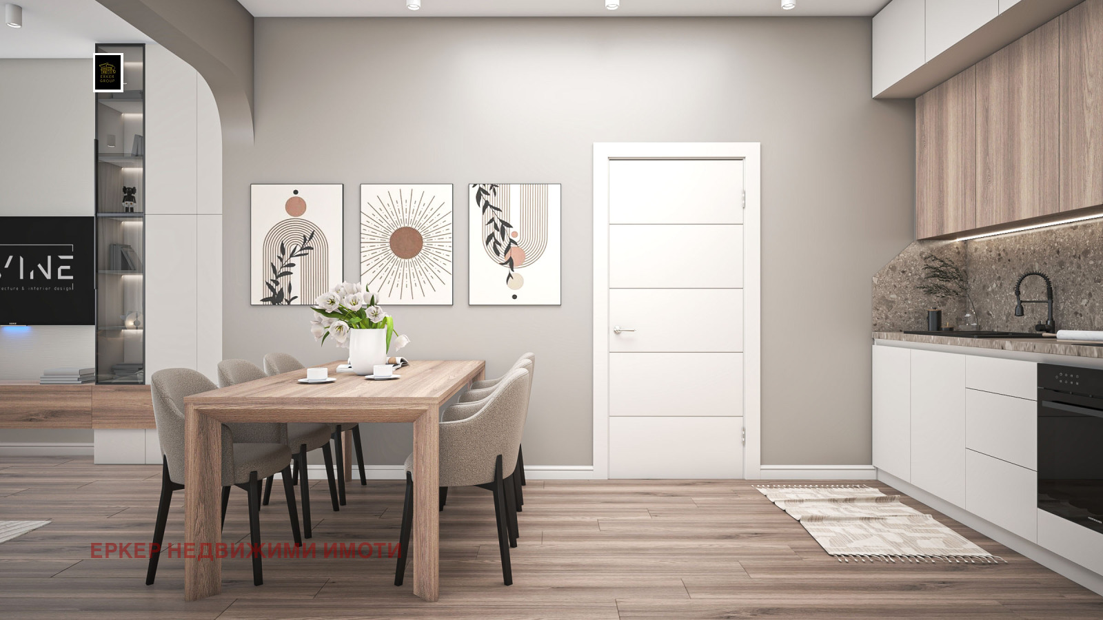 ������� 4-����� | Imot.bg � ����������� 4