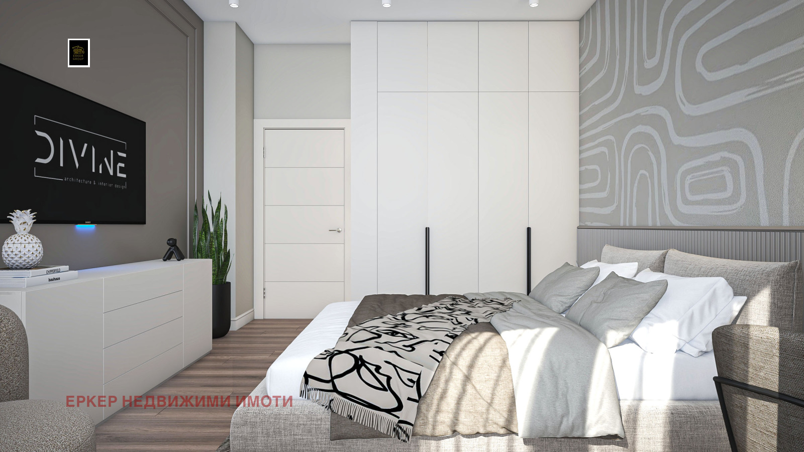 ������� 4-����� | Imot.bg � ����������� 10