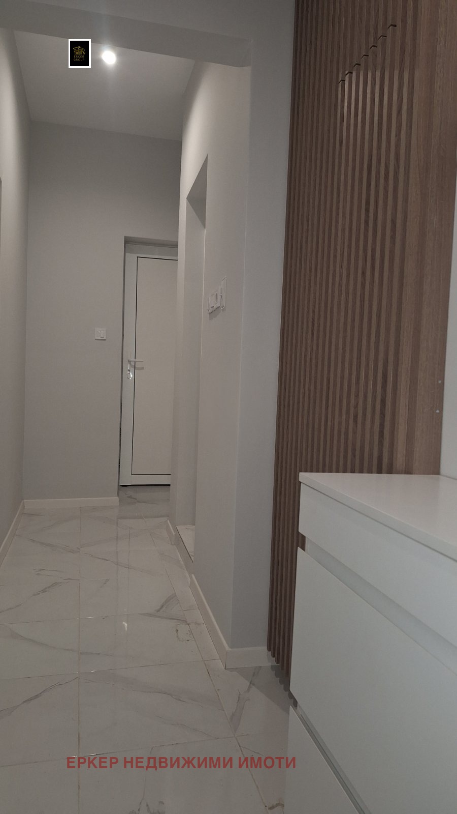 ������� 4-����� | Imot.bg � ����������� 5