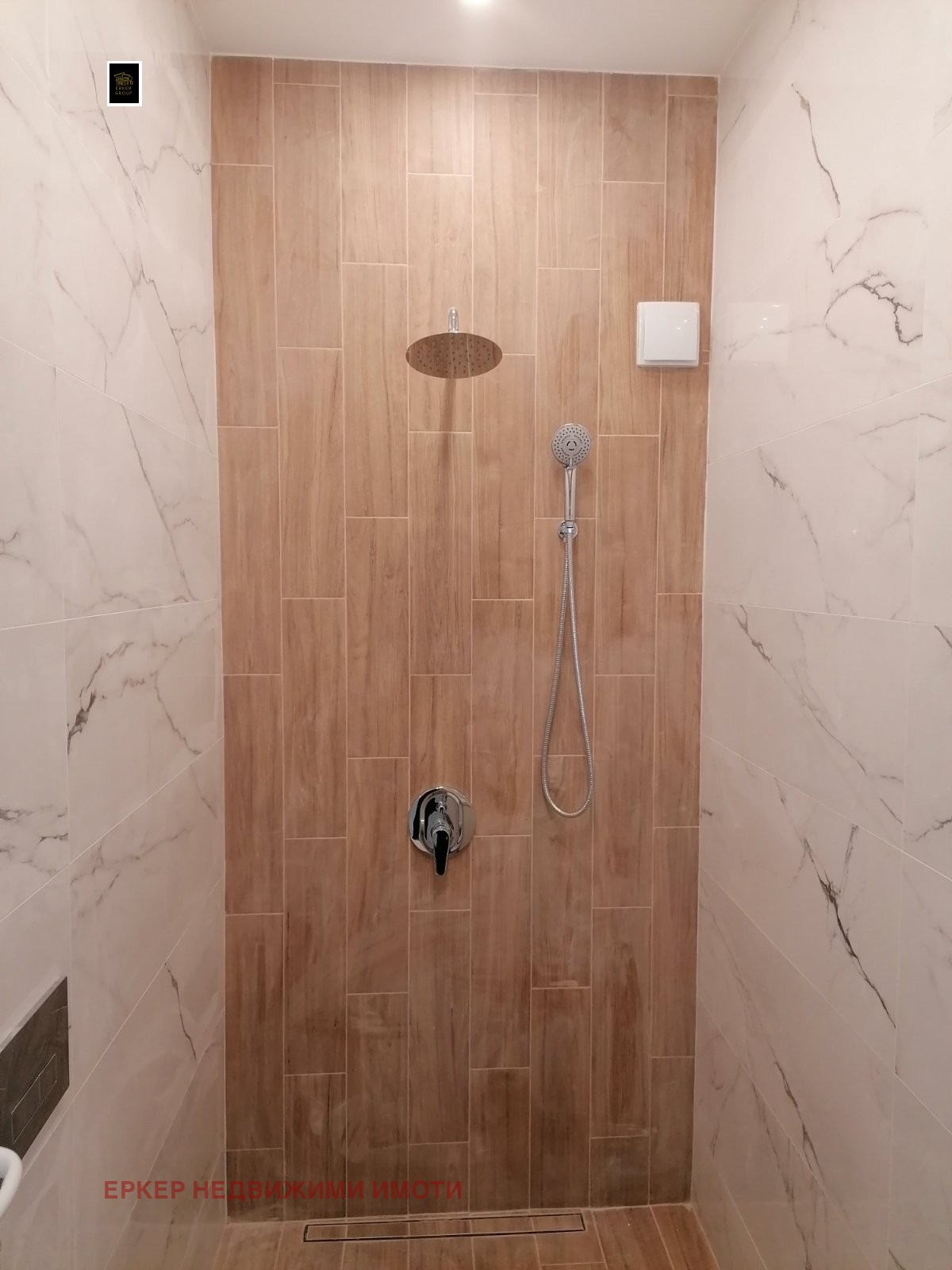 ������� 4-����� | Imot.bg � ����������� 12