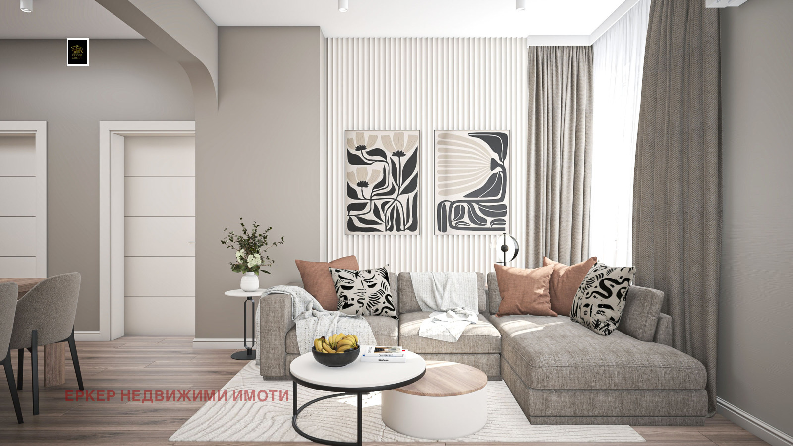 ������� 4-����� | Imot.bg � ����������� 3