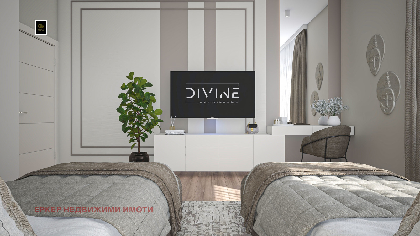 ������� 4-����� | Imot.bg � ����������� 9