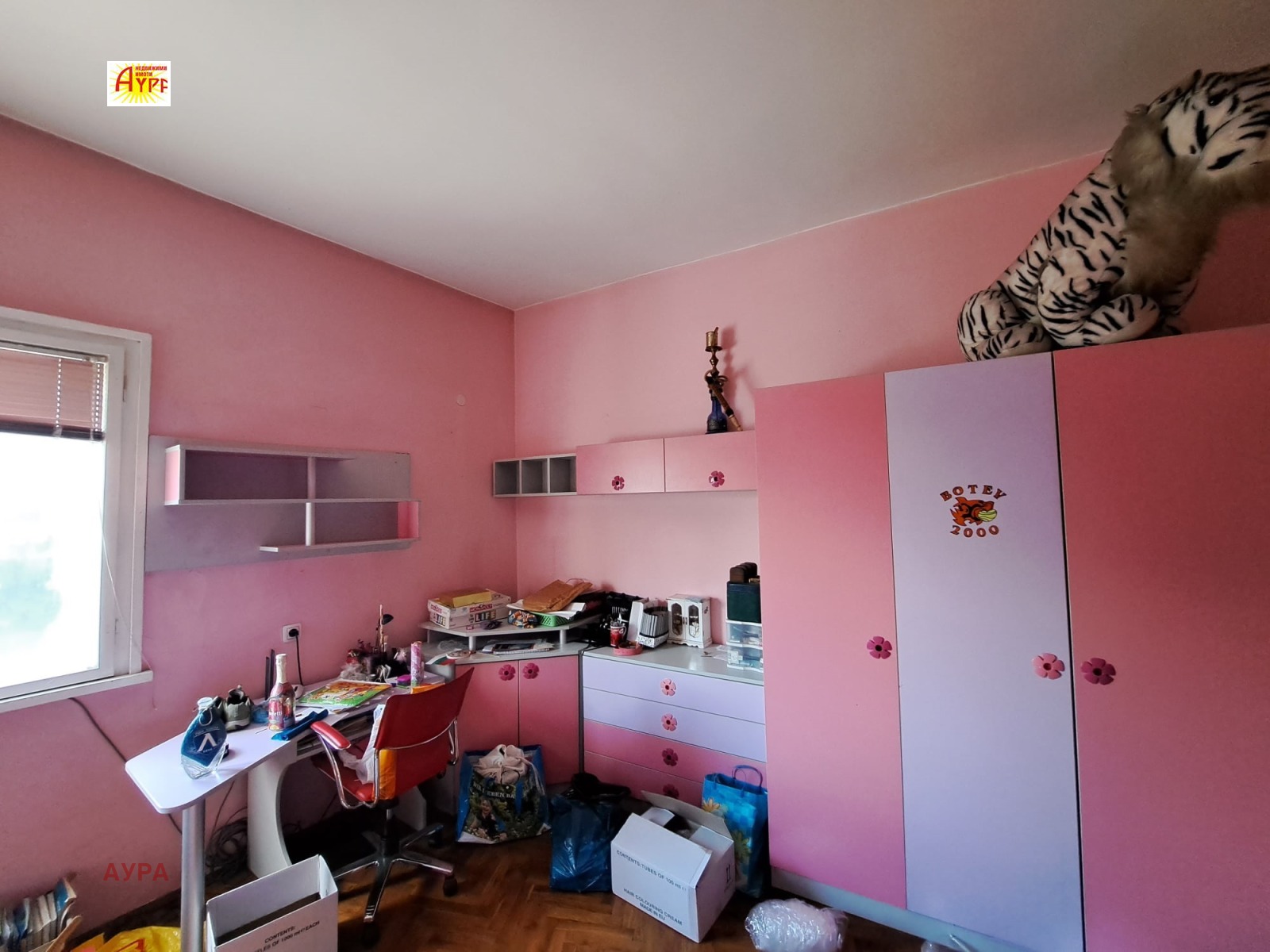 Продава ЕТАЖ ОТ КЪЩА | Imot.bg — изображение 8