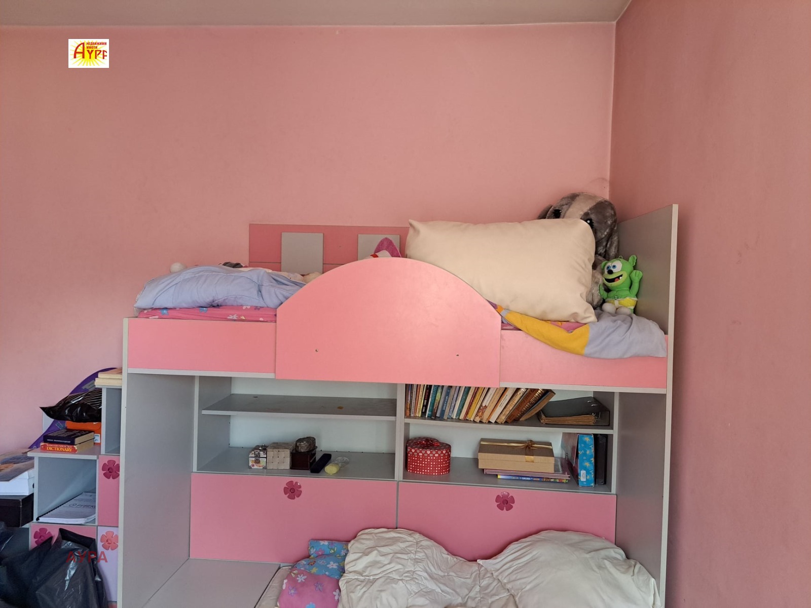 Продава ЕТАЖ ОТ КЪЩА | Imot.bg — изображение 7