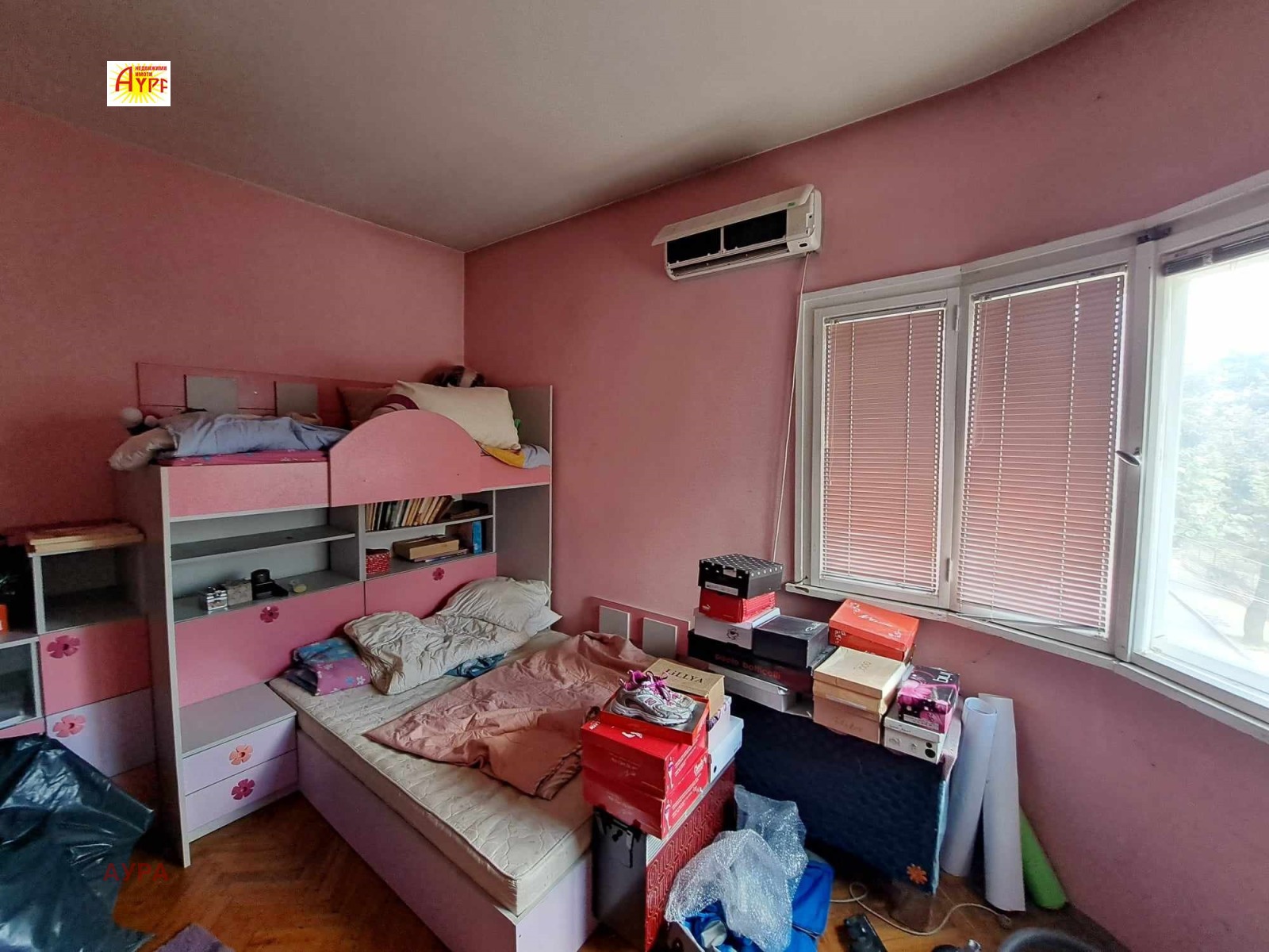 Продава ЕТАЖ ОТ КЪЩА | Imot.bg — изображение 6