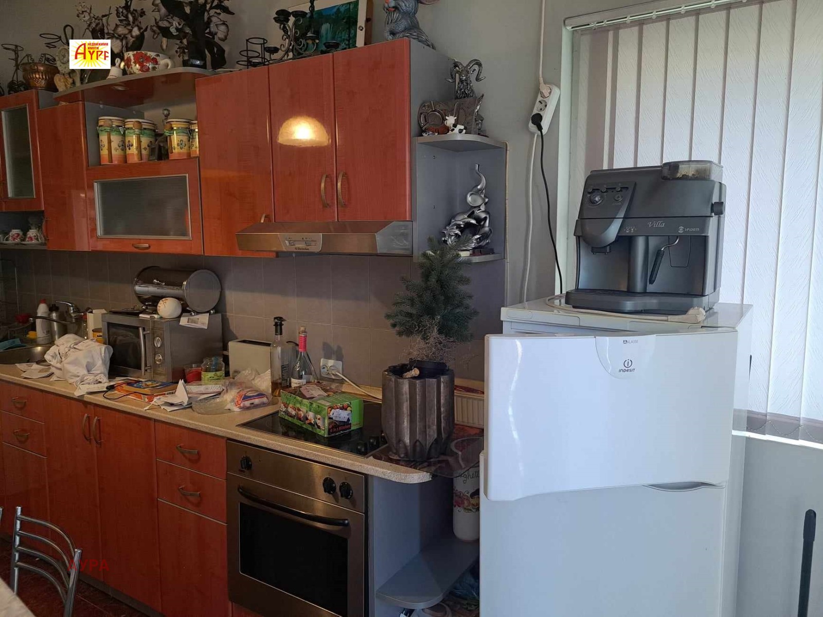 Продава ЕТАЖ ОТ КЪЩА | Imot.bg — изображение 2