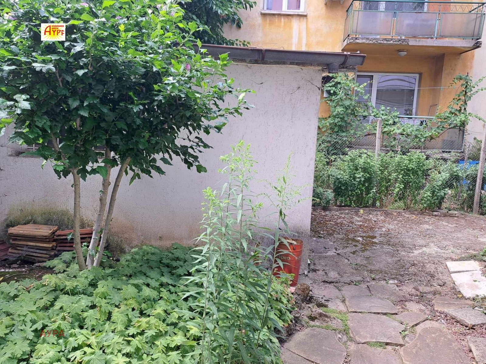 Продава ЕТАЖ ОТ КЪЩА | Imot.bg — изображение 17