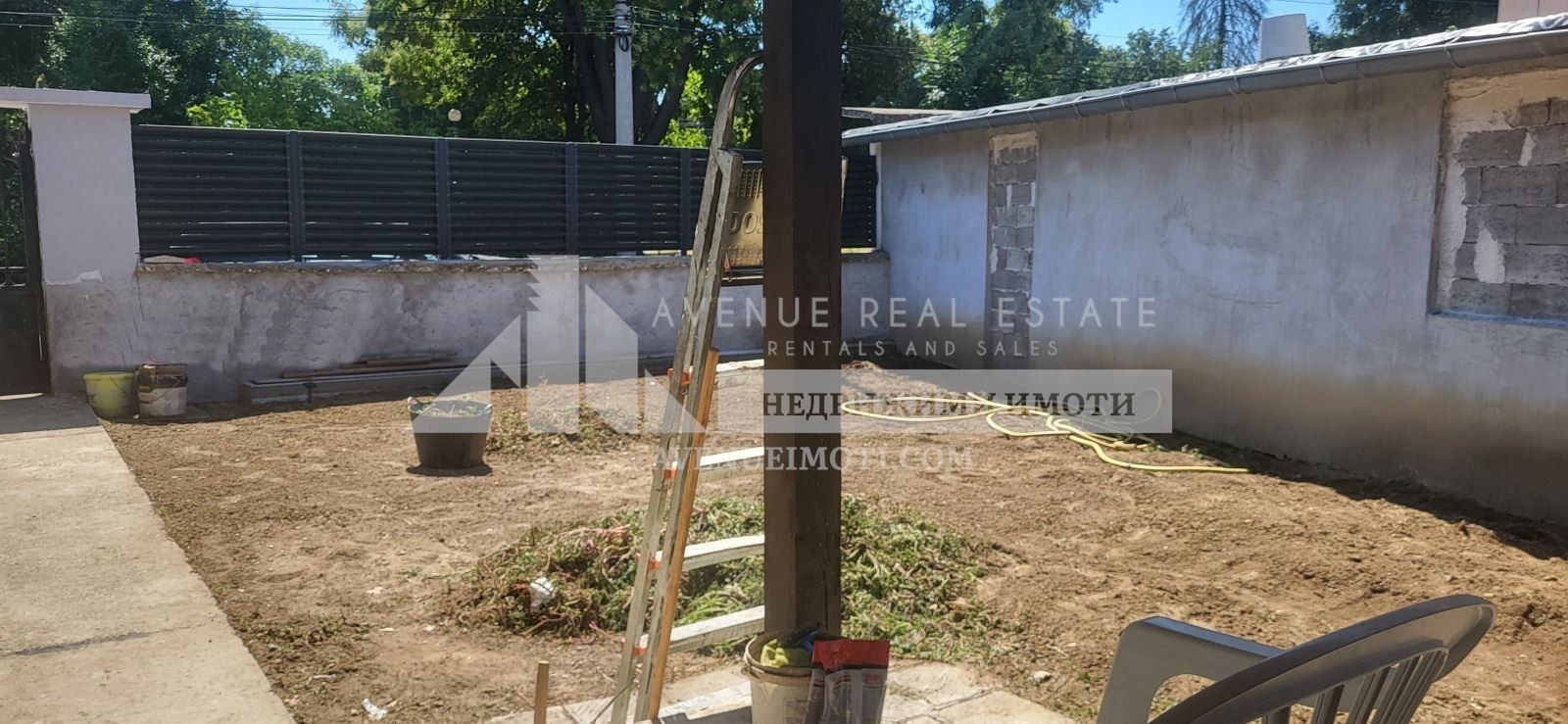 ������� ���� | Imot.bg � ����������� 11