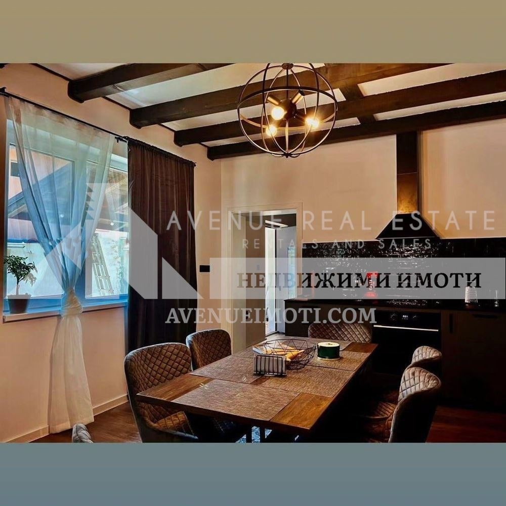 ������� ���� | Imot.bg � ����������� 4