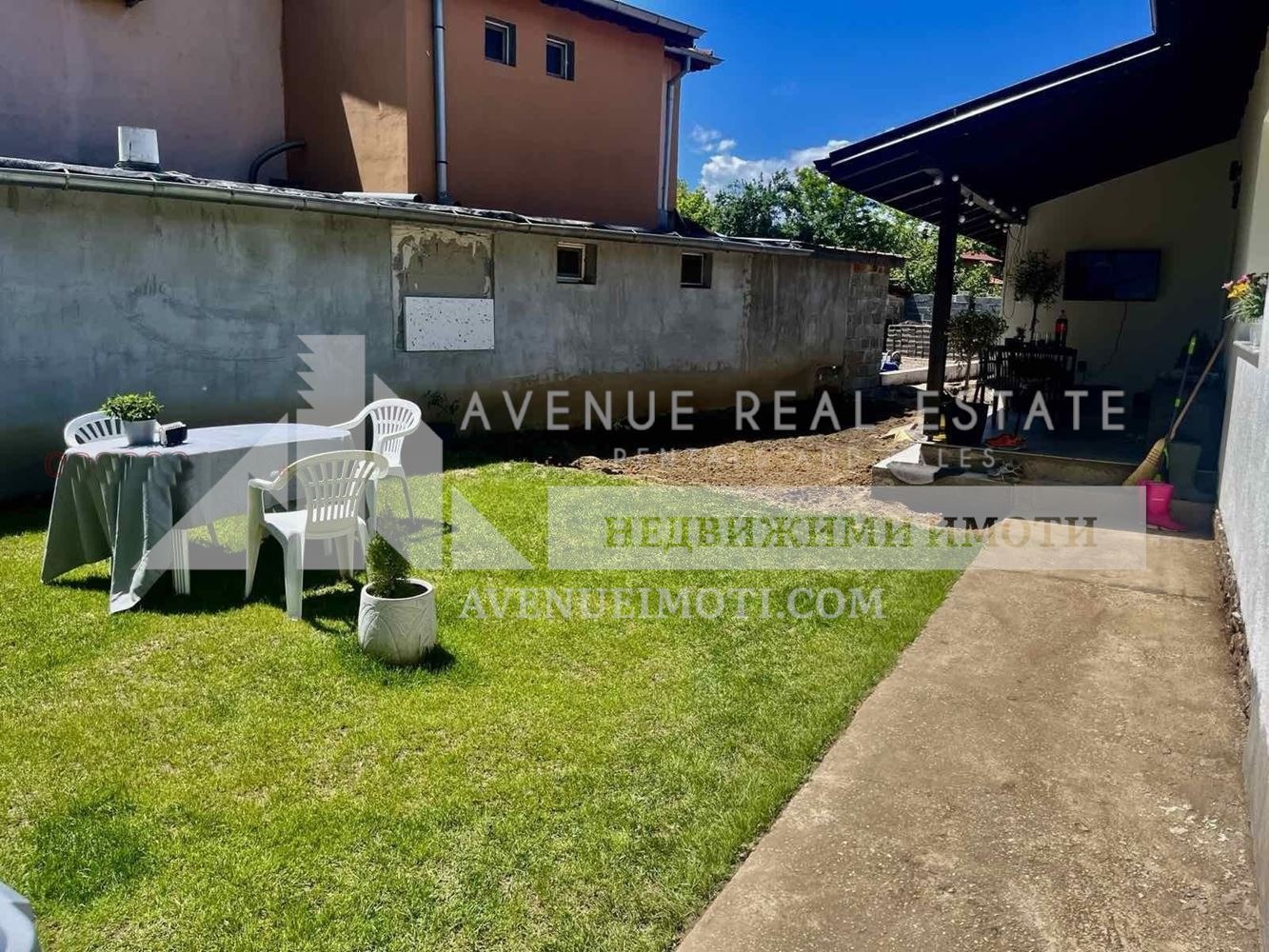 ������� ���� | Imot.bg � ����������� 9