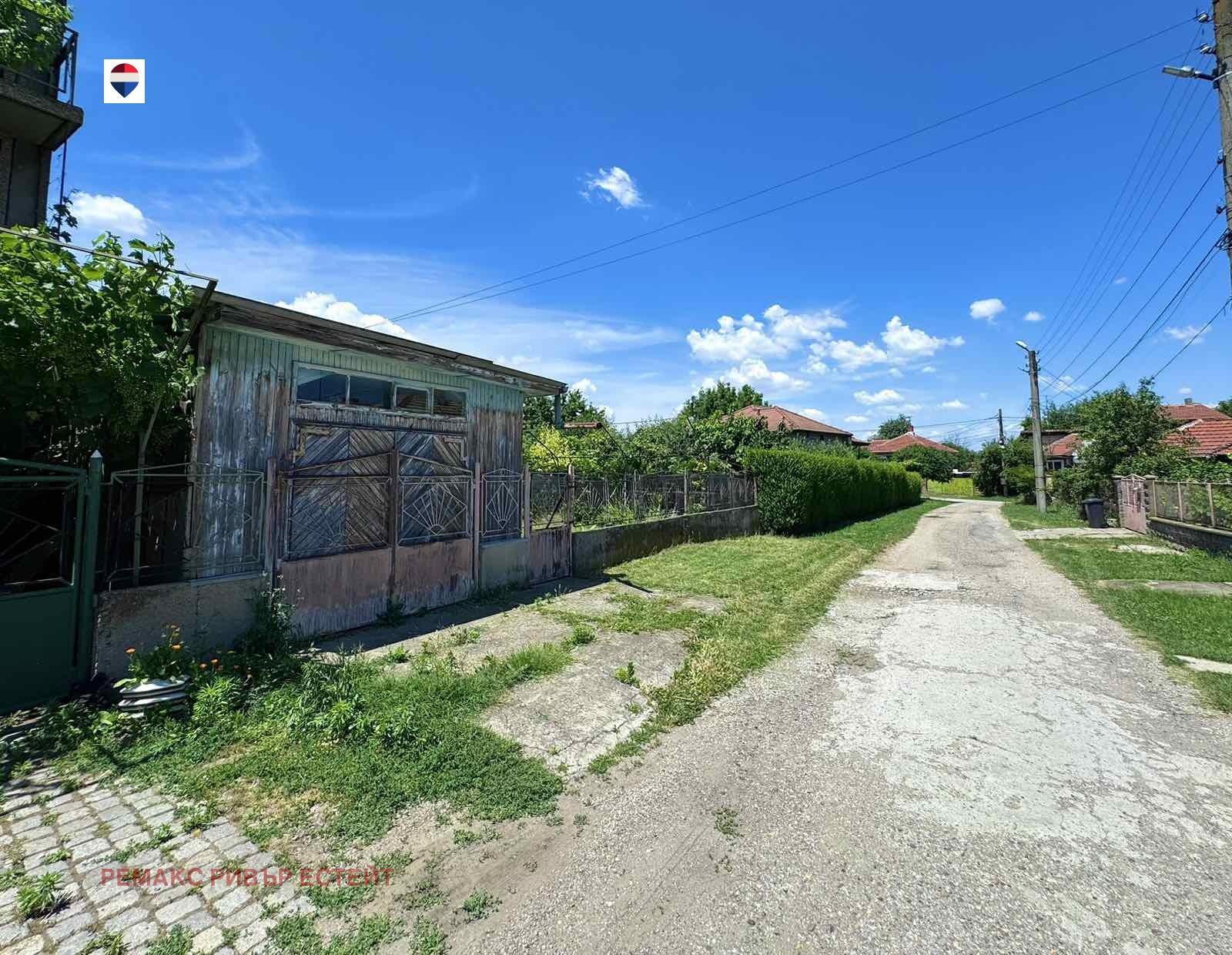 ������� ������ | Imot.bg � ����������� 4