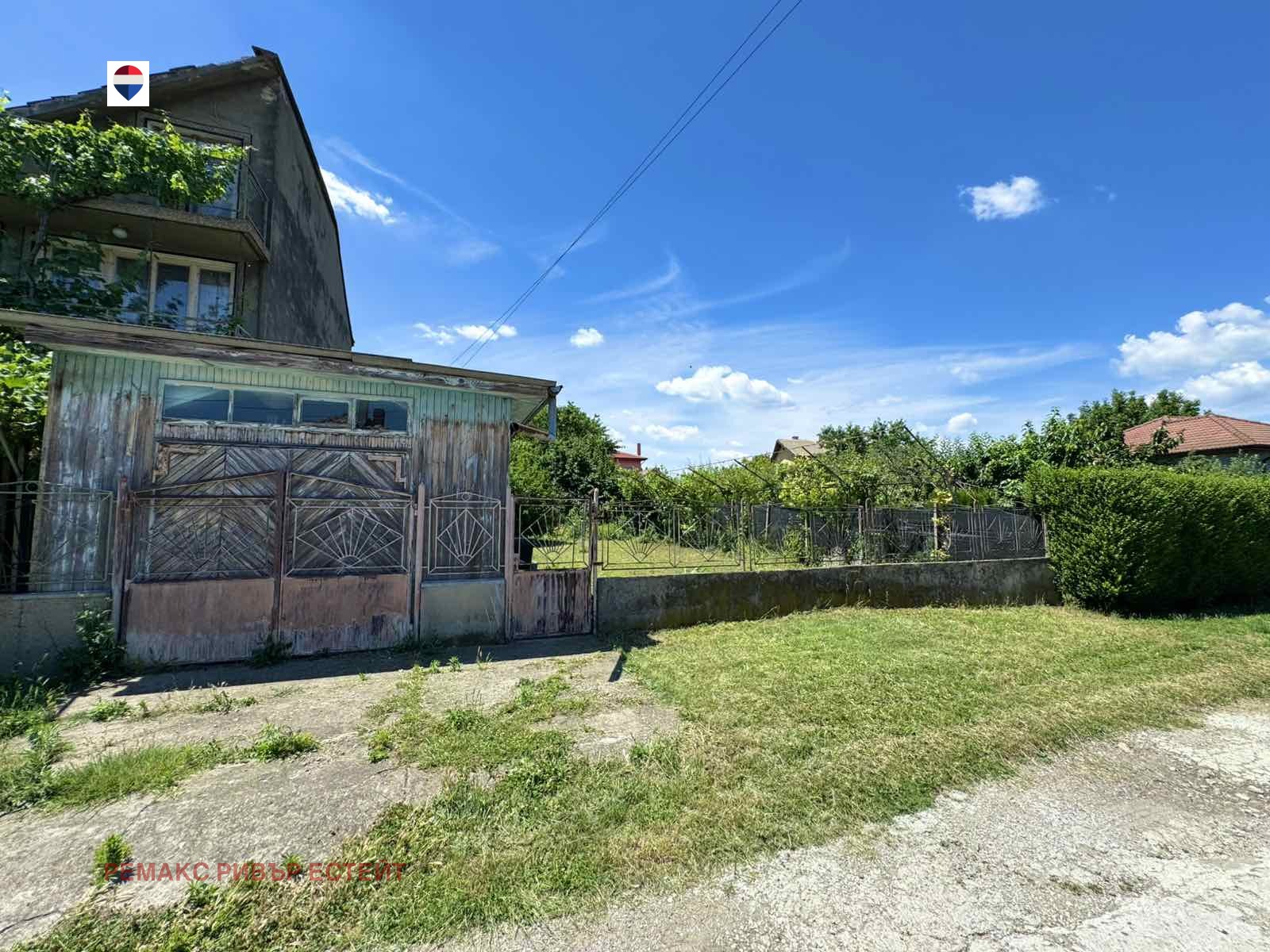������� ������ | Imot.bg � ����������� 2