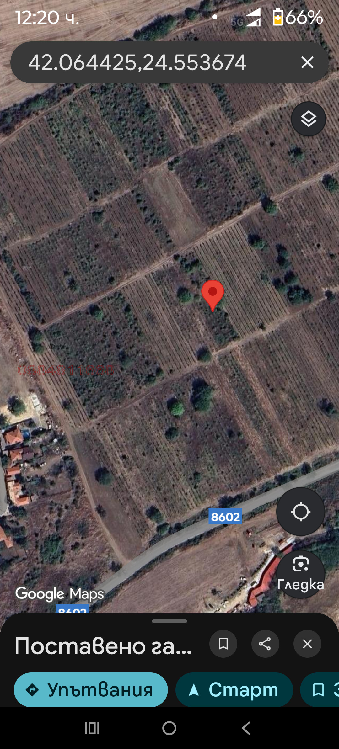 ������� ���������� ���� | Imot.bg � ����������� 3