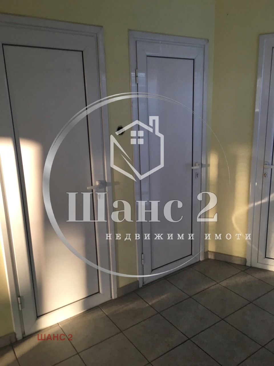 ������� ���������� | Imot.bg � ����������� 7